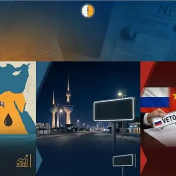 نشرة منتصف الليل: اكتشاف غاز جديد بمصر.. قفزة في أسعار الذهب.. فيتو روسي صيني يشعل أزمة «هرمز»